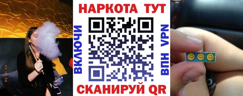 Купить наркотики цена Зеленогорск Гашиш Галлюциногенные грибы Меф мяу мяу МАРИХУАНА СК