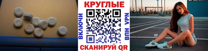 где продают   Зеленогорск  ЭКСТАЗИ Philipp Plein 