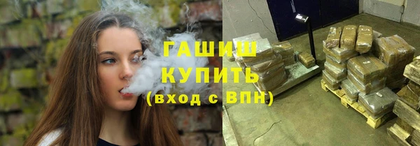 мдпв Горняк