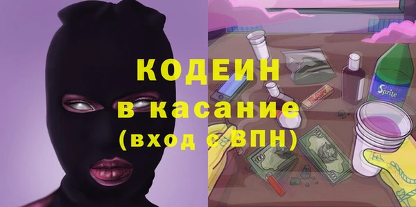 мдпв Горняк