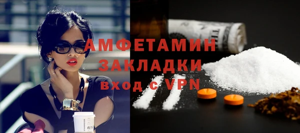круглые Волосово