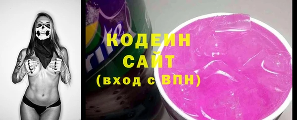 каннабис Горно-Алтайск