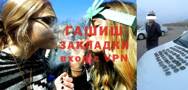 круглые Волосово