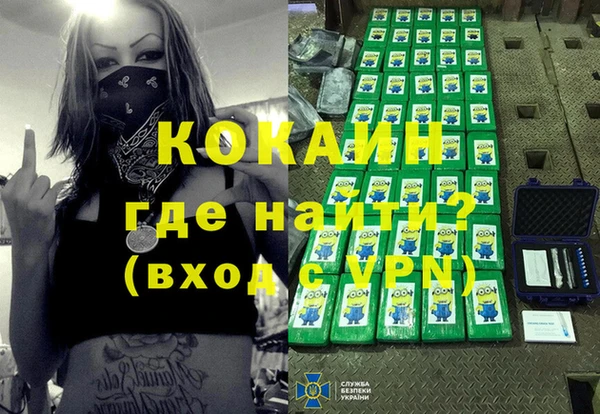 гидропоника Горнозаводск
