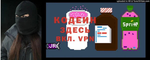каннабис Горно-Алтайск