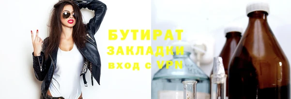 мдпв Горняк