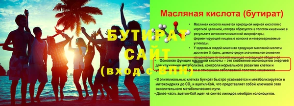 мдпв Горняк