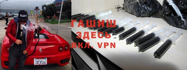 круглые Волосово