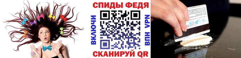 купить  сайты  мега как зайти  Первитин мет  Зеленогорск 